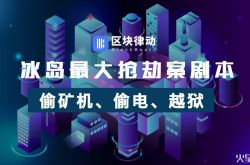 （2分钟科普下）郴州公司排名榜_哔哩哔哩-3
